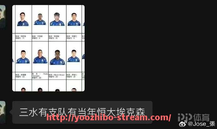 优直播-2024年NBA新秀榜前十球员的成长潜力与技术特点分析