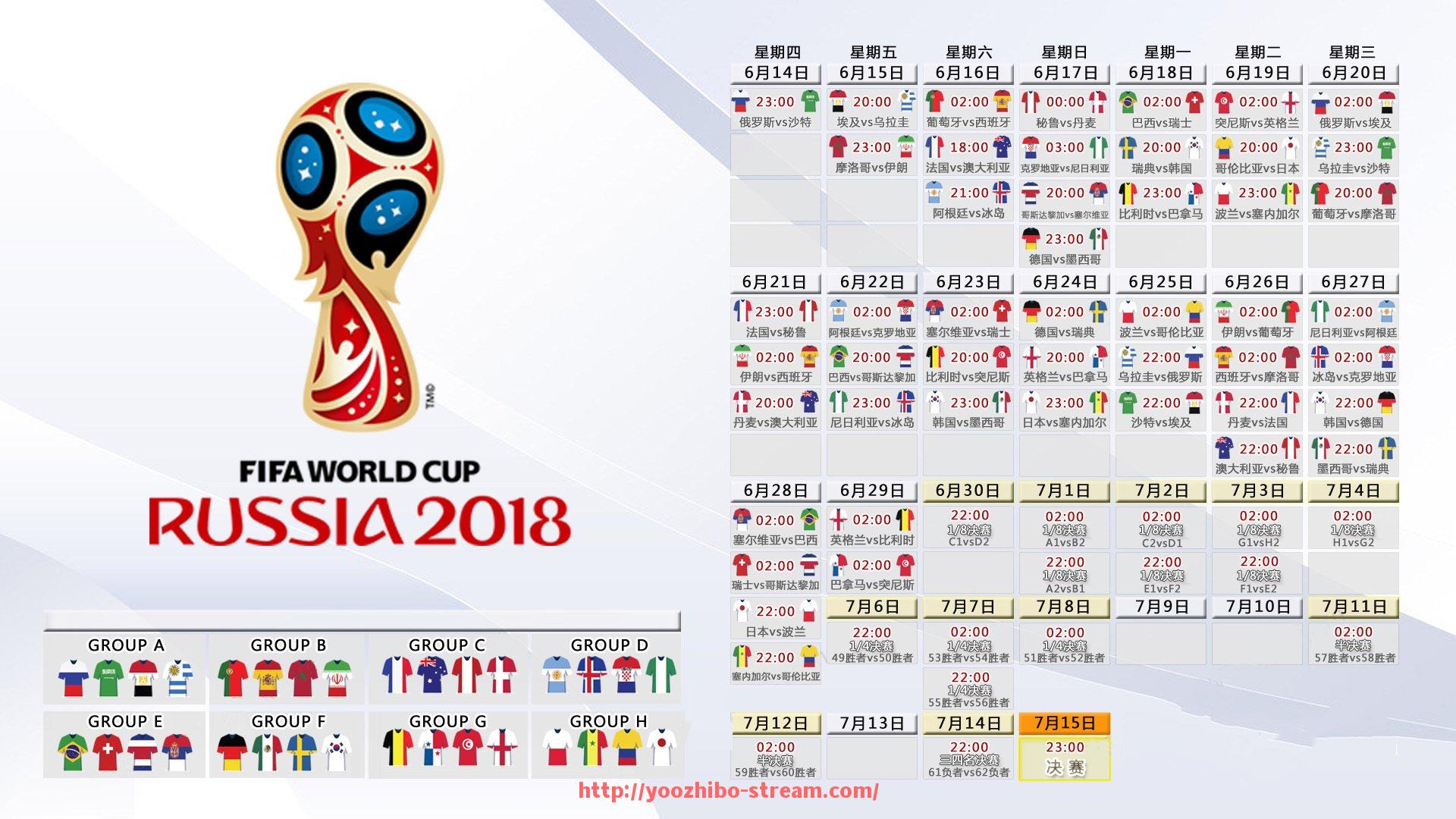 优直播-火箭队历史五十佳球员名单与评选依据解析